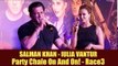 Salman Khan और Iulia Vantur ने किया New Party एंथम सांग्स आउट  | Party Chale On And On | Race 3
