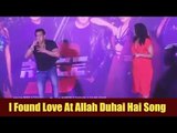 Salman Khan ने गाया गाना I Found लव | Allah Duhai Hai Song Launch | Race 3