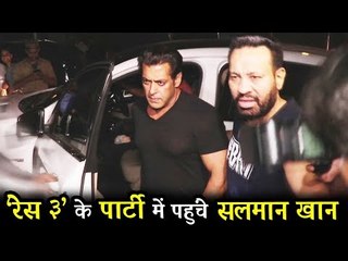 DASHING सलमान खान पहुचे जैकलिन के रेस 3 पार्टी पर