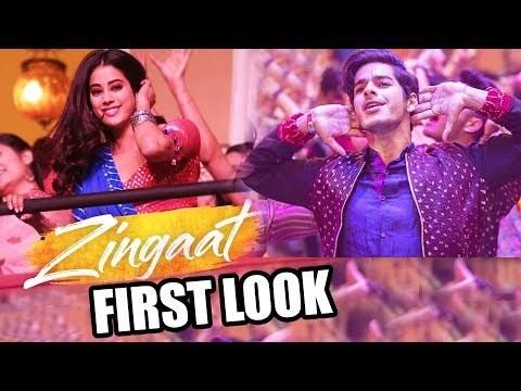 ZINGAAT गाने का First Look हुआ रिलीज़ | Janhvi Kapoor, Ishaan Khattar | Dhadak Movie
