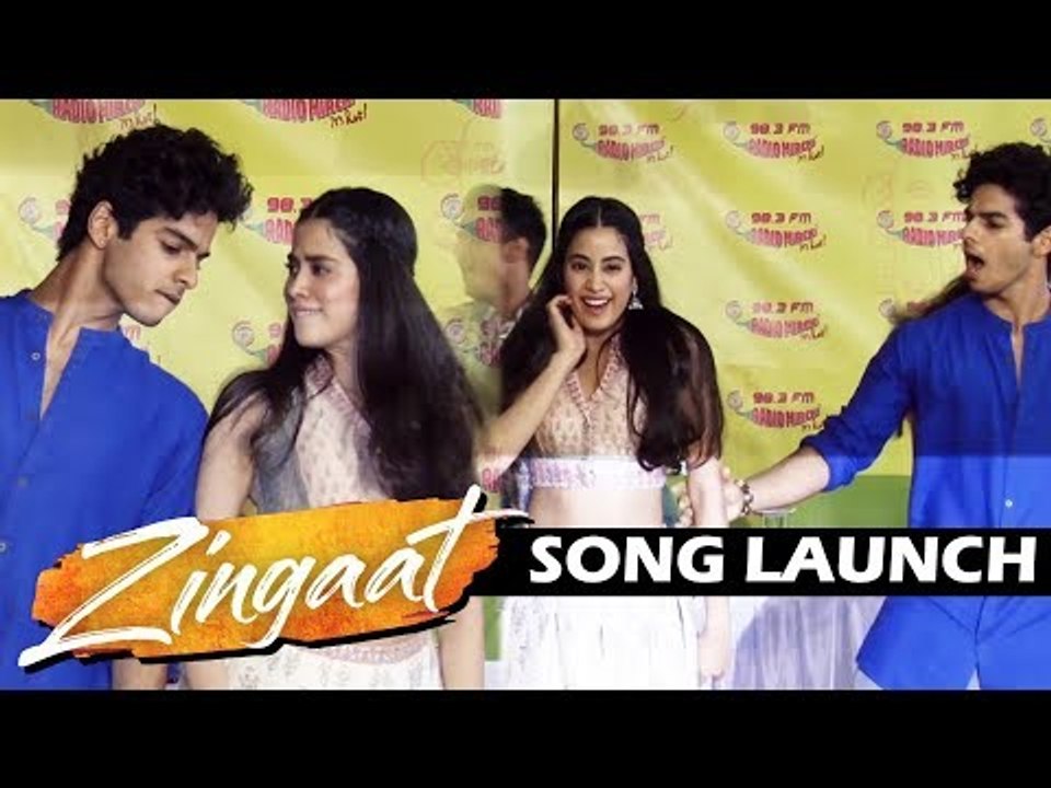 Zingaat Hindi सॉन्ग का हुआ लॉन्च | Dhadak | Ishaan और Janhvi | Ajay Atul