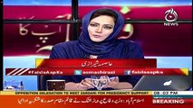 Imran Khan Khush Naseeb Hain: Says Asma Shirazi