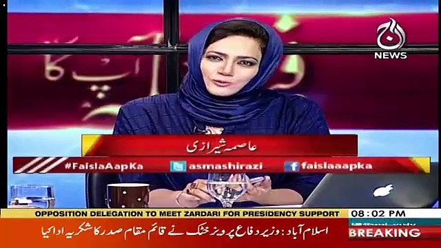Imran Khan Khush Naseeb Hain: Says Asma Shirazi