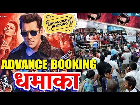 Salman के Race 3 की Advance बुकिंग हुई Dubai में शुरू | Jacqueline Fernandez, Daisy Shah