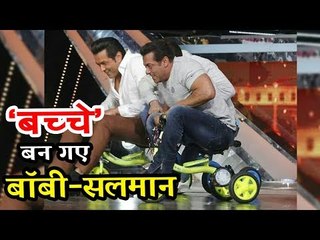 वीडियो - Salman Khan और Bobby ने किया Baby स्कूटर के सॉरी का मज़्ज़ा | Dance In Dance Little Master