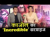 Incredibles 2 का ट्रेलर हुआ लॉन्च | काजोल बनी Elastigirl | Hindi Version