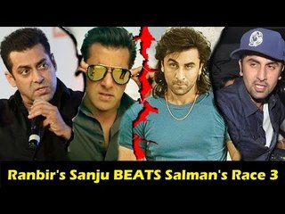 क्या Salman के RACE 3 को रिकॉर्ड तोड़ पायेगी Ranbir की SANJU फिल्म