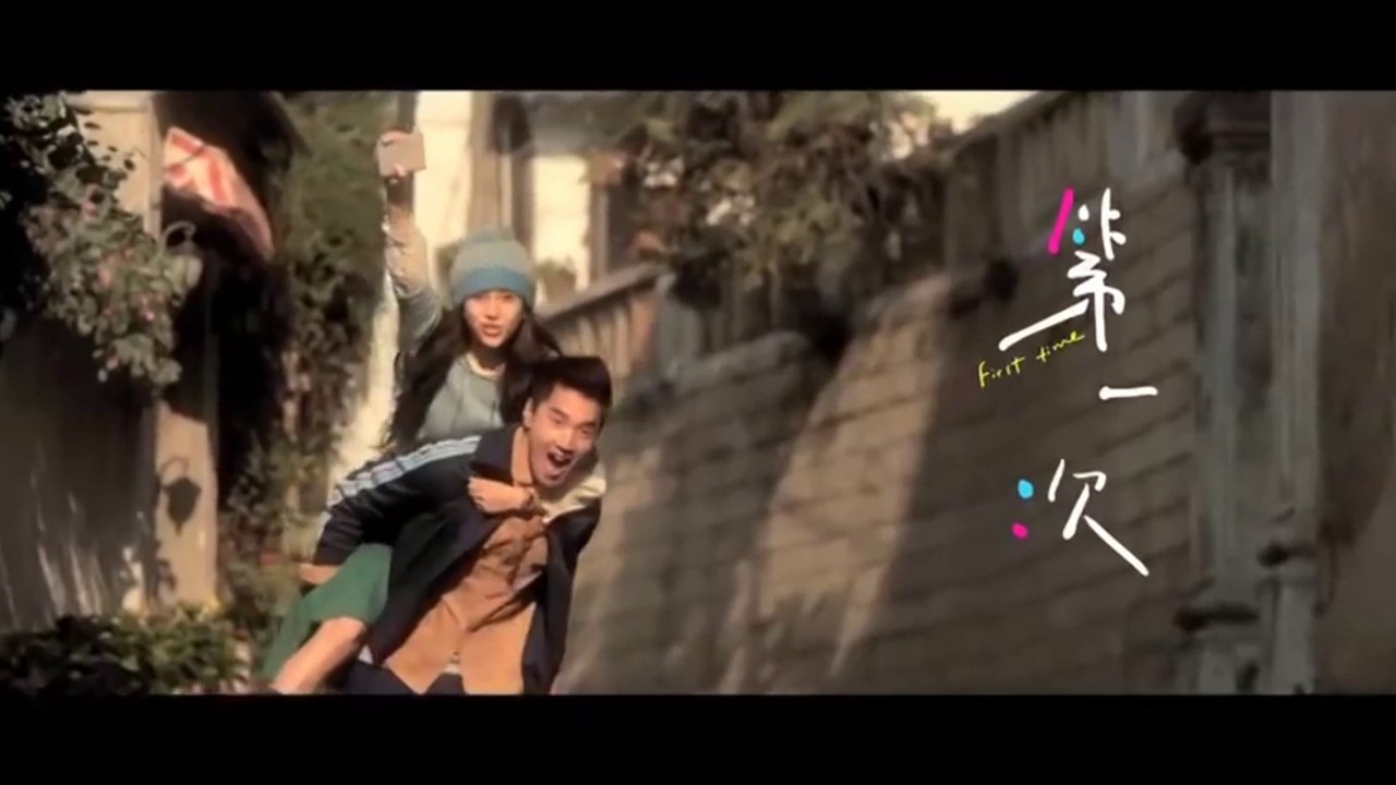 FIRST TIME (2012) Trailer VOST-ENG  - CHINA