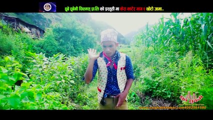 New Nepali Teej Song 2075 ⁄⁄अहिले सम्मकै सेक्सी गीत⁄⁄ Chhoto Jaama Ft. Dhurbe Dhurbeni