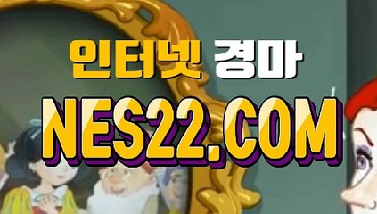 경마 문화 경마 왕 NES22쩜 콤 ⊙∞⊙부산 경마