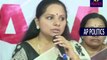 TRS MP Kalvakuntla Kavitha Gets Emotional _ Kavitha Press Meet _ Rhythu Bandhu Scheme-AP Politics