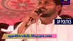 YS Jagan Mohan Reddy Give me a chance I will proove-AP Politics