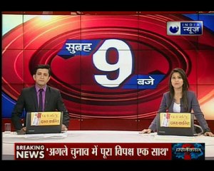 बीजेपी-आरएसएस पर राहुल गांधी का हमला, कहा पाक से बात करना बहुत मुश्किल