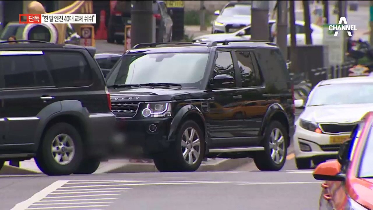 [단독]“월 40대 엔진 교체 ‘쉬쉬’”…결함 알고 팔았다?