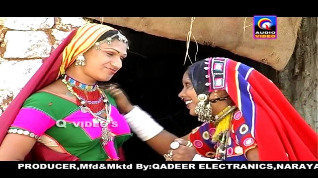 Samkimatha Full Movie | Banjara latest Movie | 2018 Banjara Movies | Banjara movies | Telugu Banjara Movies | Hindi Banjara Movies | Q Videos