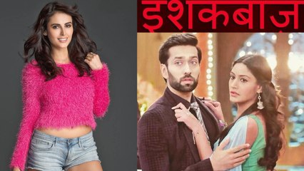 Ishqbaaz: Mandana Karimi ENTERS in Shivaay's life; Anika gets SHOCKED | Nakkul Mehta| FilmiBeat