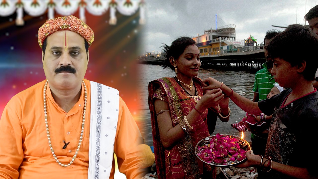 Raksha Bandhan Shubh Muhurat: पूरे दिन बांध सकते हैं राखी, बस इस अशुभ समय को छोड़कर | Boldsky