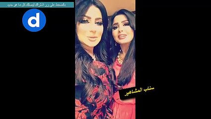 iردة فعل حليمة بولند بعد لقائها التقت عيسى المرزوق وغنى لها