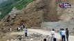Jammu Srinagar National Highway closed due to heavy landslide at Ramsoo