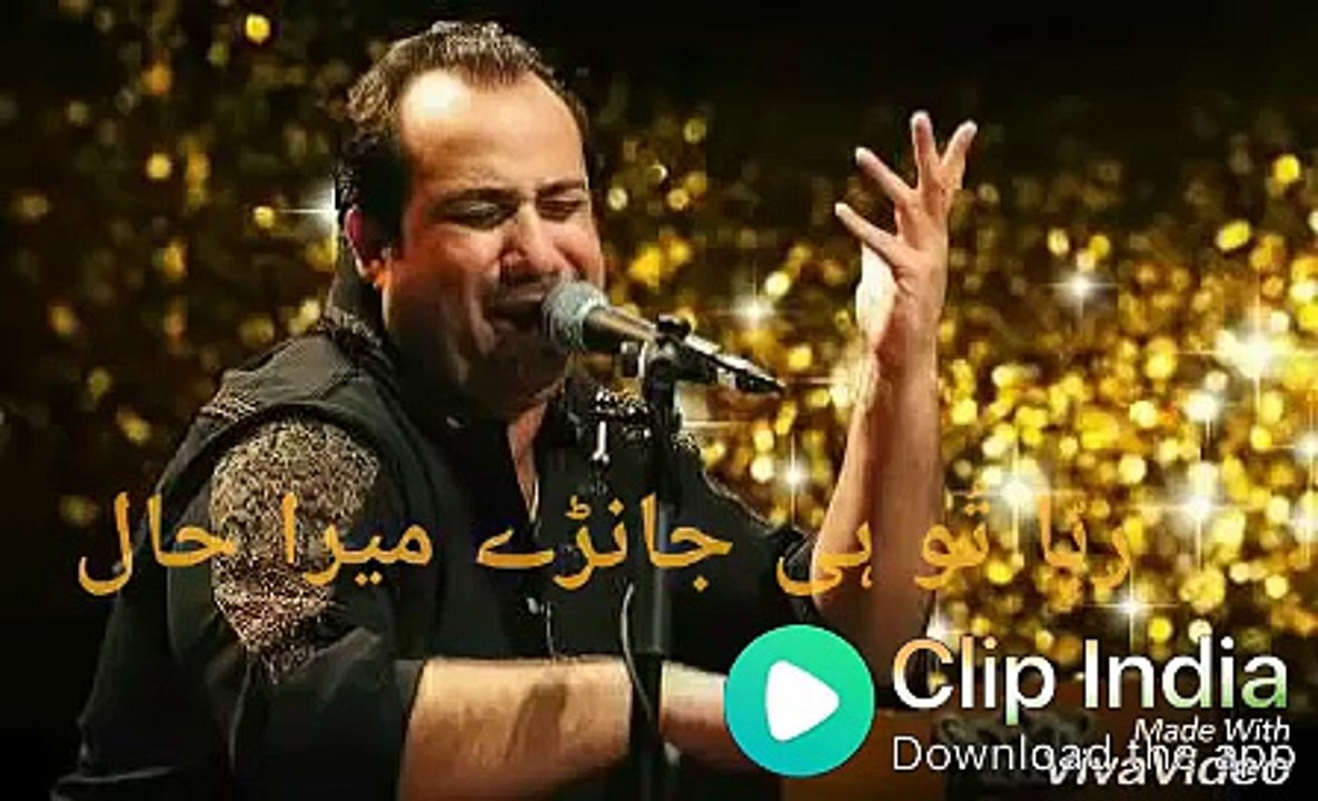 Rahat Ali Best status in 2018