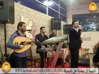 منير حمادي دبكة عرب 2016