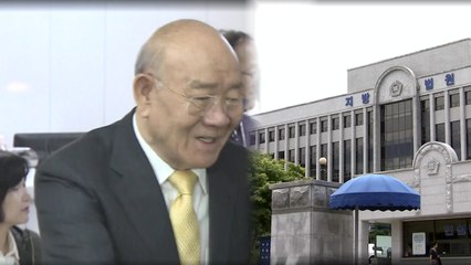 전두환, '사자명예훼손 혐의' 재판 출석할까? / YTN