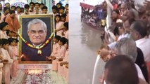 Atal Ji की अस्थियां हुई Saryu River में विसर्जित, Deputy CM Dinesh Sharma ने दी श्रद्धांजलि