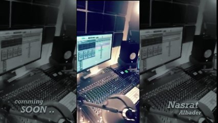 #قريبا - نصرت البدر | Soon