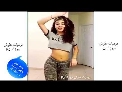 مش صافيناز . رقص مصري شرقي صاروخ شعبي رقص بالباس شفاف