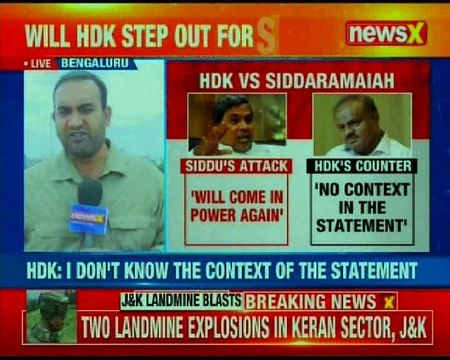 Siddaramaiah: Ready for another term as CM, will HDK step out for siddu?