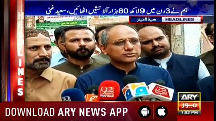 Headlines 1300 25th August 2018