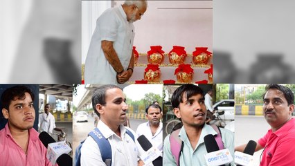 Atal Bihari Vajpayee की Asthi Kalash Yatra से PM Modi कर रहे है Politics? Public Opinion | वनइंडिया