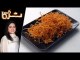 Chicken Bhujia Recipe by Chef Rida Aftab 26th January 2018