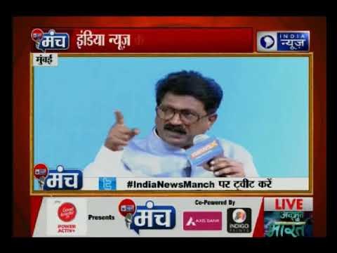 India News Manch: इंडिया न्यूज़ के मंच पर BJP Vs शिवसेना Vs कांग्रेस
