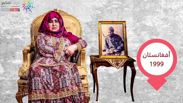 «بن لادن مماتش».. علاقات زعيم «القاعدة» بالإخوان وإيران تفضح النظام القطري