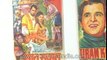 Rare collection of posters of Hindi films from 1940 - 1990