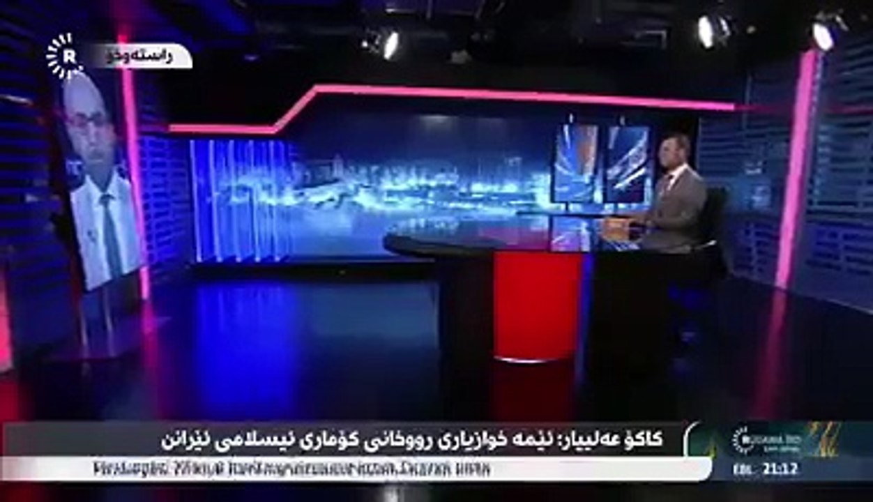 حدکا و کۆمەڵە لەگەڵ بڕیاری ئەمریکا