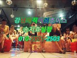 선릉야구장좋은곳010♫2891«2503⊙ 역삼풀싸롱인스타그램,강남풀싸롱아밤,선릉야구장더블유,역삼야구장일급수,역삼야구장요기요,역삼야구장꿀밤,강남매직미러초이스아달,선릉풀싸롱young,역삼야구장오피뷰