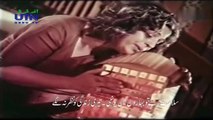 Happy Birtday Song  (Part-II) : Salamat Rahe Tu Baharon Mein Yunhen, Teri Zindagi Ko Nazar Na Lage | Singer : Nayyara Noor | Film : Miss Hippy (1974) | Music Composer : Robin Ghosh | Lyricist : Fayyaz Hashmi | Actress : Sabiha Khanum & Kids