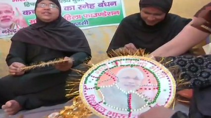 PM Modi के लिए Varanasi से Muslim Women ने भेजी Rakhi । वनइंडिया हिंदी