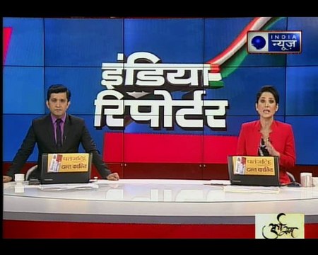 नितीश के बिहार में ये कैसा सुशासन, मॉरल पुलिसिंग के नाम पर पिटाई