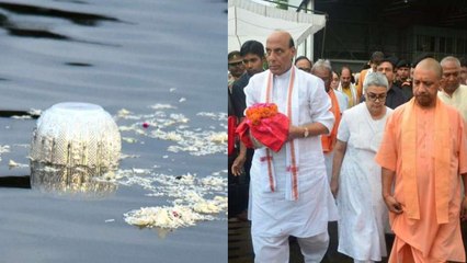 Atal Bihari Vajpayee की अस्थि विसर्जन के बाद कलश लूटने को भिड़े लोग | वनइंडिया हिंदी