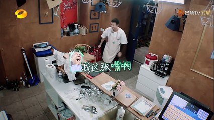 《中餐厅2》：有朋哥真是逃不掉的“年龄梗”啊！小白俊凯连番发射暴击 Chinese Restaurant S2 【湖南卫视官方频道】