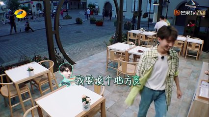 《中餐厅2》：吧台小哥有点皮哦！王俊凯  苏有朋轮番调侃主厨 Chinese Restaurant S2 【湖南卫视官方频道】