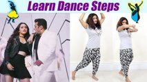 Dance on Rafta Rafta - Part-1, Yamla Pagla Deewana Phir Se | रफ्ता - रफ्ता पर सीखें डांस | Boldsky