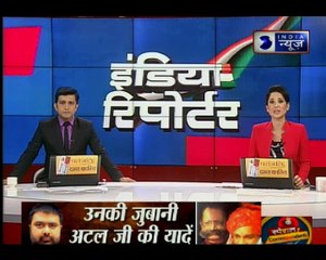 चारा घोटाला: लालू यादव मुंबई से पटना पहुंचे, 30 अगस्त तक करना होगा सरेंडर