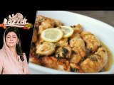 Lemon Chicken Tenders Recipe by Chef Samina Jalil 29th January 2018