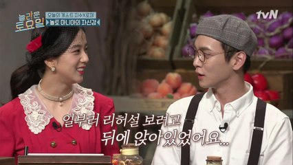 놀토 너무너무 팬이에요! 우리는 블핑 팬이에요!!!!