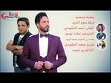 الفنان أحمد العكيدي المايسترو عماد عيسى