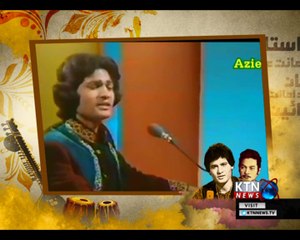 Ustad Amanat Ali Khan- 24th August 2018